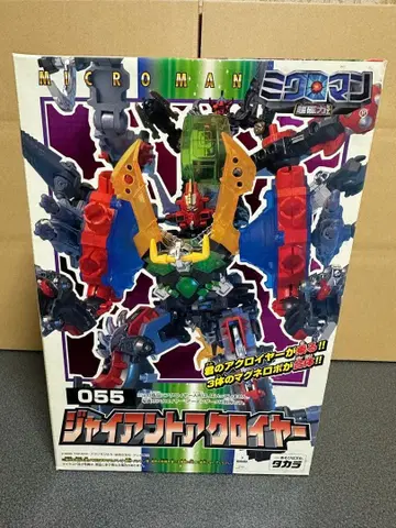 새상품 초자력 미크로맨 055 자이언트 아크로이어 당시 타카라
