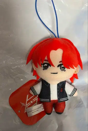 JO1 GIGO 한정판 마스코트 봉제 인형 카와시리 렌