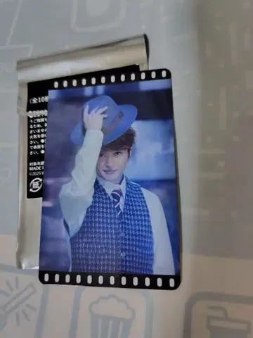 Nissy Entertainment 영화 특전 10종 랜덤