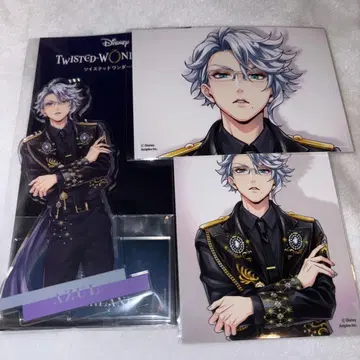 트위스테 브레이징 주얼 아즐