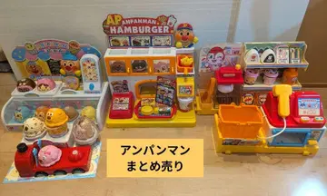 호빵맨 완구 묶음 판매