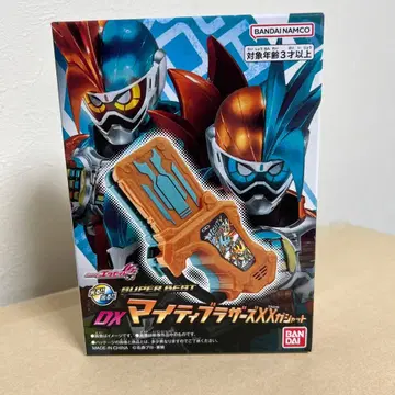 DX 마이티 브라더스 XX 가샤트