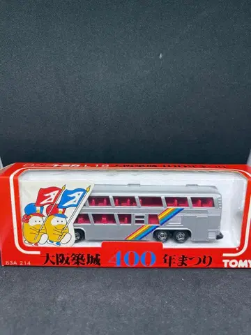 롱 토미카 일본제 L18 오사카 축성 400년 축제