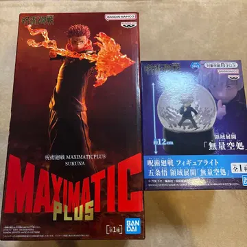 주술회전 BANDAI MAXIMATIC PLUS Sukuna 피규어