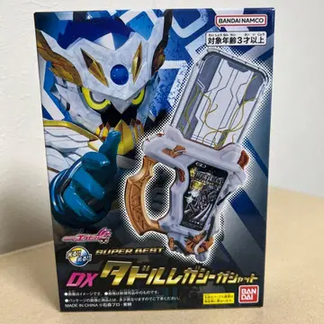 SUPER BEST DX 타돌 레거시 가샤트 가면라이더 이그제이드