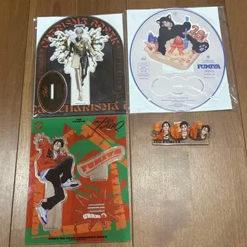 카리스마 이토 후미야