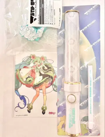 매지컬 미라이 2021 응원봉, 응원봉 필름, 응원봉 링