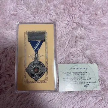 ZUTOMAYO Premium 훈장 2025 계속 한밤중이면 좋을 텐데