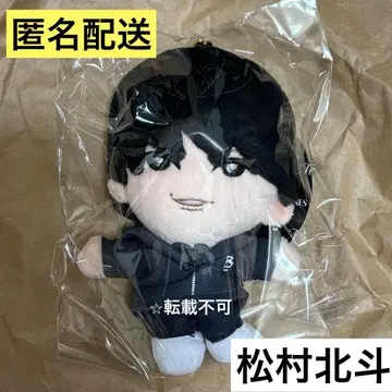 SixTONES 마츠무라 호쿠토 손잡는 스트 누이 MILESixTONES