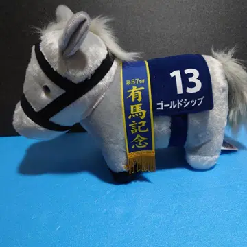 서러브레드 컬렉션 복슬복슬 BIG 골드 지퍼