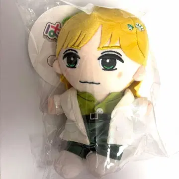 TravisJapan 나카무라 카이토 하피누이