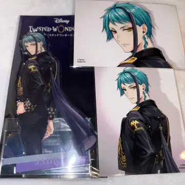 트위스테 브레이징 주얼 제이드