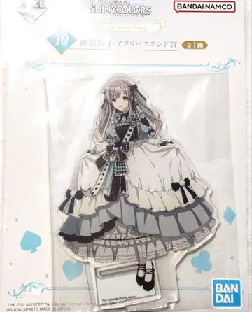 샤니마스 제일복권 유곡무자 아크릴 스탠드