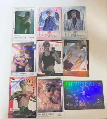 연애와 심공 신 포토 카드 9점