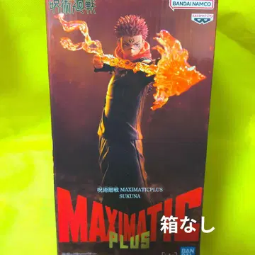 [한정품] 주술회전 MAXIMATIC PLUS 스쿠나 피규어