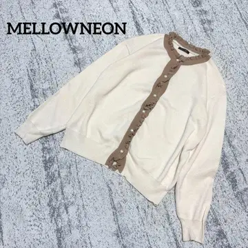 [멜로우 네온] 가디건 프릴 아이보리 베이지 펄 겉옷 긴팔