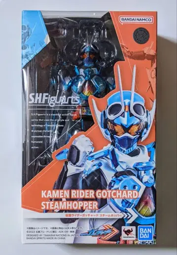 S.H.Figuarts 가면라이더 갓챠드 스팀 호퍼