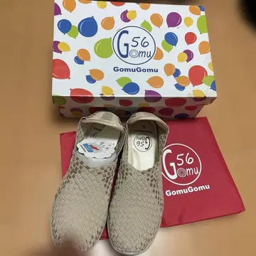 스니커즈 밴딩 5656 뜨개질 에어 AIR 슬립온 L