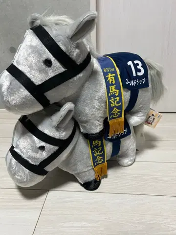 골드십 봉제 인형 아리마 기념