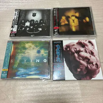The Horrors CD 세트