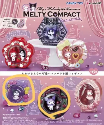 마이멜로디 쿠로미 멜티 컴팩트