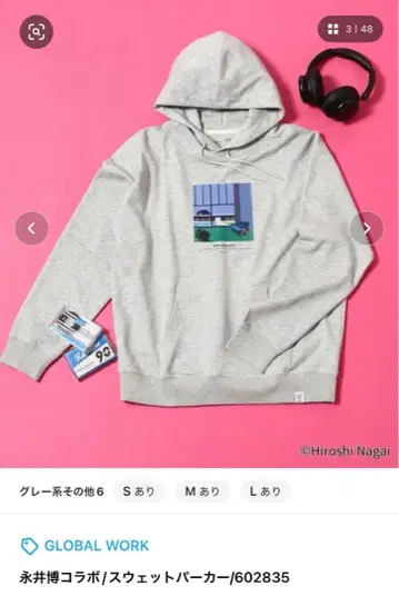 나가이 히로시 global work 후드티 후디 맨투맨