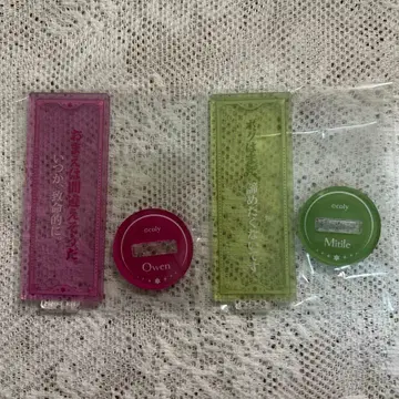 마호야쿠 대사 아크릴 스탠드 오웬 미치루