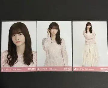 노기자카46 브로마이드 소프트 핑크 스가와라 사츠키 컴프 3종