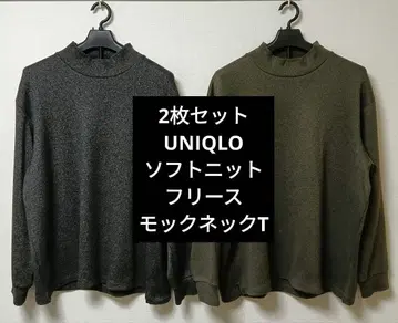 2개 세트 UNIQLO U 모크넥 니트 플리스