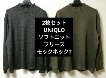 2장 세트 UNIQLO 모크넥 니트 플리스