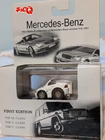 Mercedes-Benz SL Class Choro Q 타카라 제조