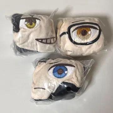 하이큐 복조리 가챠가챠 쿠로오 츠키시마 카게야마