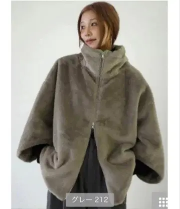 인기 시마무라 x hideka 콜라보 2025