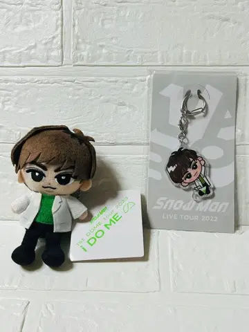 아베 료헤이 스노치루 봉제 인형 아크릴 키링 2개 세트