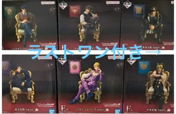 제일복권 죠죠월드 죠죠의 기묘한 모험 피규어 풀컴플리트