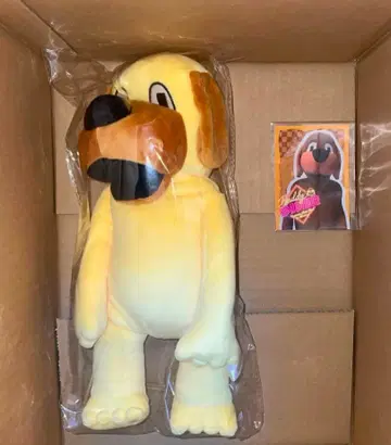 휴먼홀 플랫 Buddy 봉제 인형 Yellow 노란색 강아지