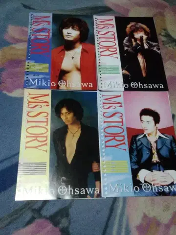 오사와 미키오 M's STORY 1995 Vol.1 ~ Vol.4