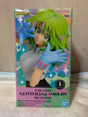 나의 히어로 아카데미아 GLITTER GLAMOURS 하카구레 토오루