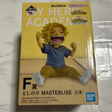 나의 히어로 아카데미아 히로아카 제일복권 F상 토시노리 올마이트