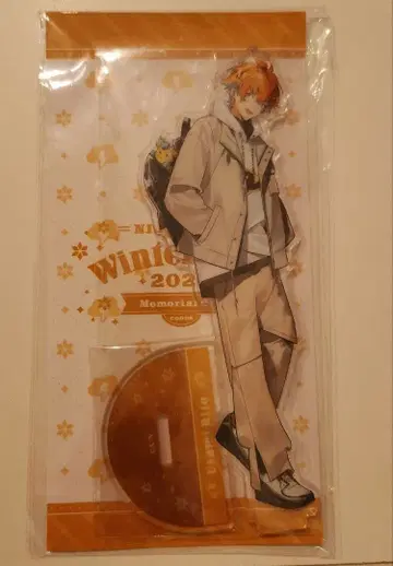 니지산지 윈터 데이트 2024 우사미 리토 아크릴 스탠드