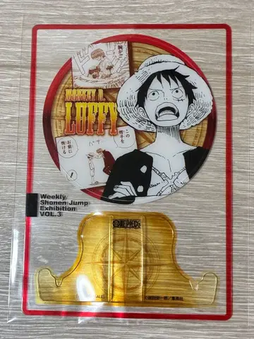 ONEPIECE 점프전 팬 감사 데이 루피