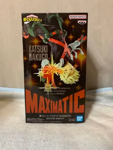 나의 히어로 아카데미아 바쿠고 카츠키 피규어 MAXIMATIC
