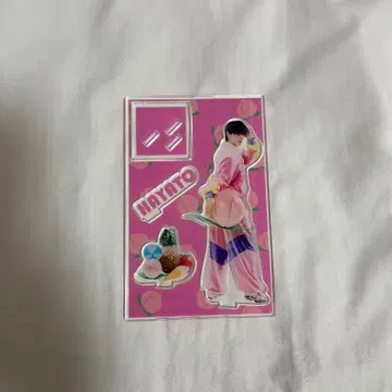 M!LK 사노 하야토 아크릴 스탠드