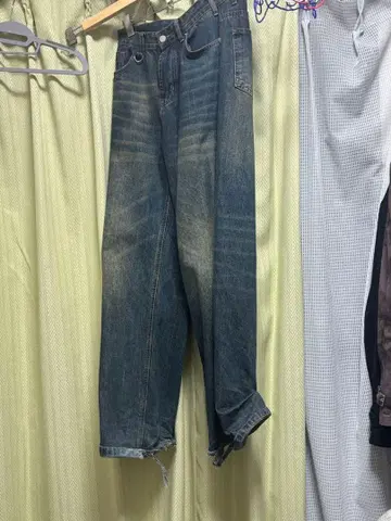 Jaded London Menes 스타일 배기 데님