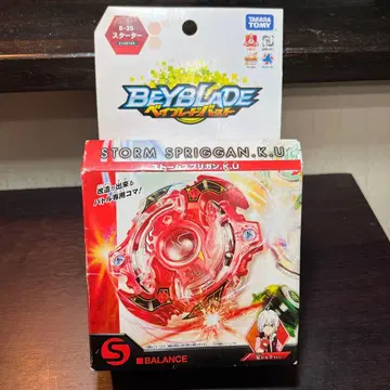 [ 미개봉 ] 베이블레이드 버스트 스톰스프리건 K.U.