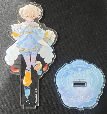 프라가리아 메모리즈 뮨나 아크릴 스탠드 팬미