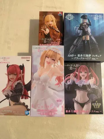 모두 5점 옷 갈아입히기 인형은 사랑을 한다 세트