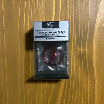 시마노 유메야 07 메타늄 MG 본체 프레임 B받이 TYPE1