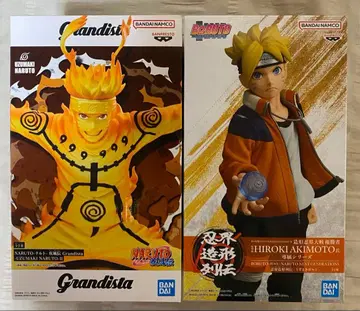우즈마키 나루토 & 볼트 피규어 세트
