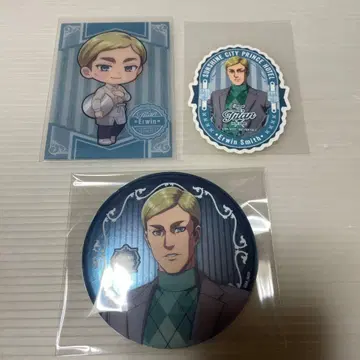 프린스 호텔 엘빈 세트